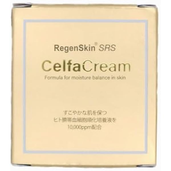 Amazon | リジェンスキン SRS ダーマクリームプラス | RegenSkin